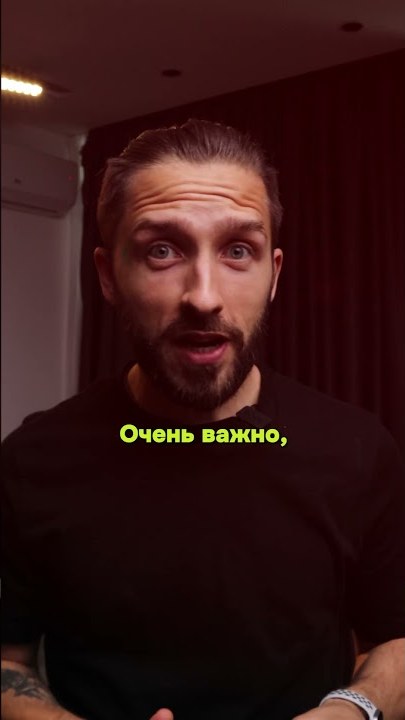 Просто способ имитировать множество камер 👌